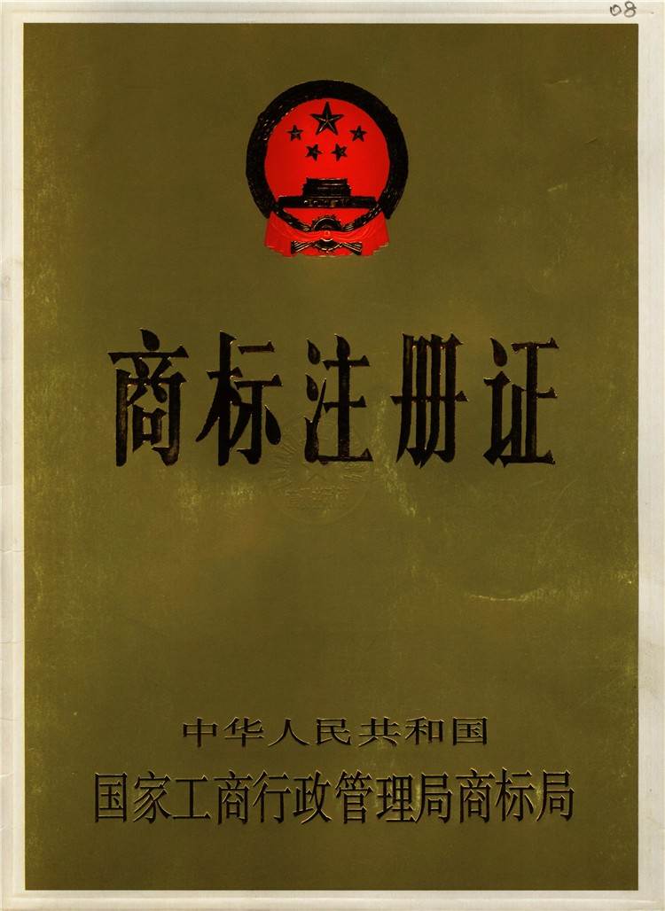  商标标识--彩虹多多