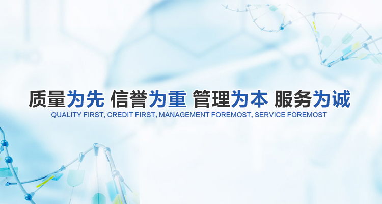  营销网络--彩虹多多