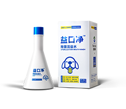  日化产品--彩虹多多