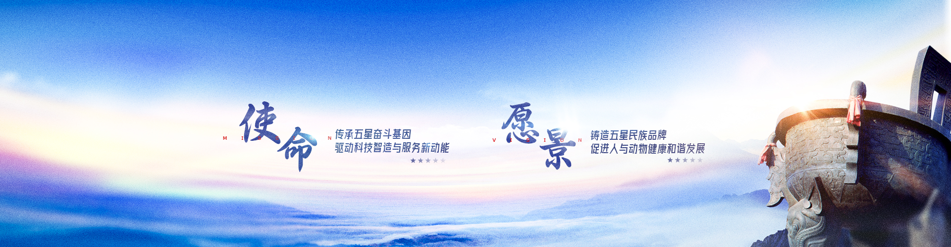  新闻动态--彩虹多多