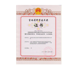 彩虹多多·正版(中国)官方网站