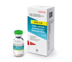  生物制品--彩虹多多