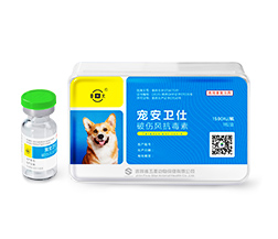  生物制品--彩虹多多